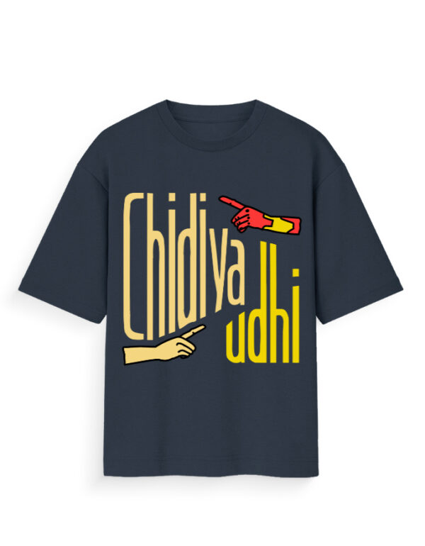 Chidiya udhi - Unisex Oversized