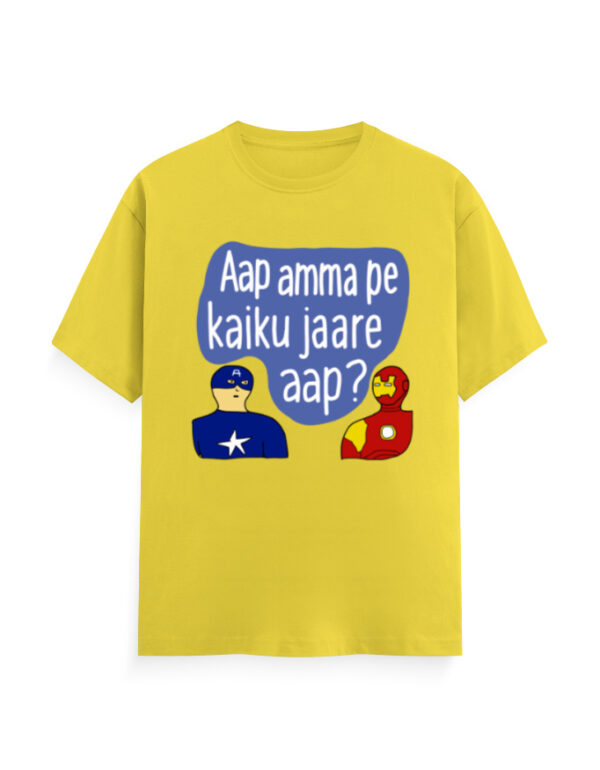 Amma pe kaiku jaare - Unisex