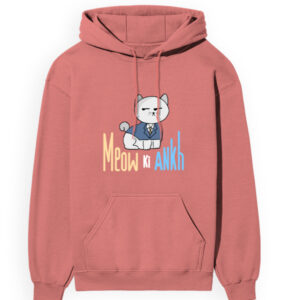 Meow ki Ankh - Unisex Hoodie