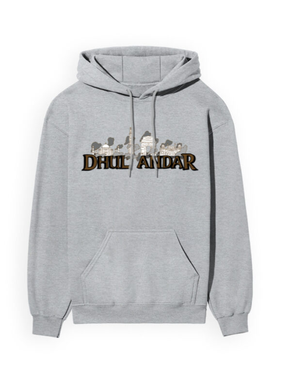 Dhul Andar - Unisex Hoodie
